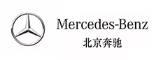 奔驰汽车